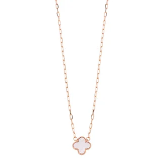 Rose Gold Clover Necklace UK